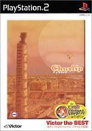 【中古】PS2ソフト Chu▼lip [Victor the BEST]