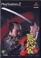 【中古】PS2ソフト 悪代官2 ~妄想伝~