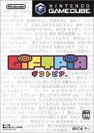 【中古】NGCソフト ギフトピア 6,744円