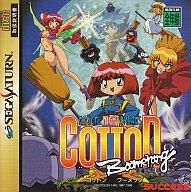 【中古】セガサターンソフト コットン ブーメラン 28,405円