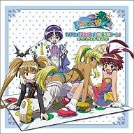 【中古】アニメ系CD 錬金3級まじかる?ぽかーん オリジナルドラマCD画像