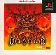 【中古】PSソフト ディアブロ[PlayStation the Best]