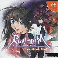 【中古】ドリームキャストソフト RUN=DIM as Black Soul(ランディム アズ ブラック ソウル)[初回限定版]画像