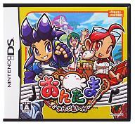 【中古】ニンテンドーDSソフト おんたま♪おんぷ島へん