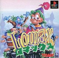 PSソフト Lomaxロマックス(ACG)