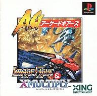 【中古】PSソフト イメージファイト＆Xマルチプライ｜ネットショップ駿河屋　店