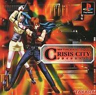 【中古】PSソフト CRISIS CITY (ACG)｜ネットショップ駿河屋　店