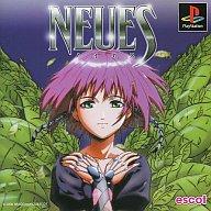 【中古】PSソフト NEUESノイエス