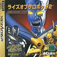 【中古】セガサターンソフト ライズ・オブ・ザ・ロボット2