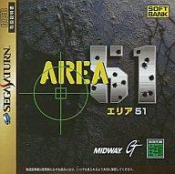 【中古】セガサターンソフト エリア51