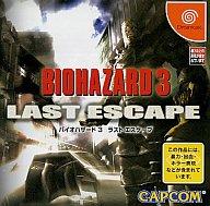 ドリームキャストソフト バイオハザード3 LAST ESCAPE