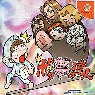 【中古】ドリームキャストソフト ボコ夢の達人｜ネットショップ駿河屋　店