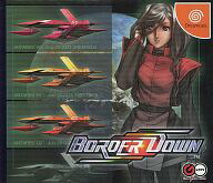 【中古】ドリームキャストソフト BORDER DOWN [限定版] 42,840円