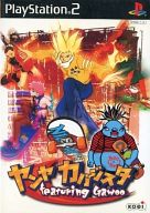 【中古】PS2ソフト ヤンヤ カバジスタ ～featuring Gawoo～