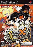 【中古】PS2ソフト Dance Dance Revolution X