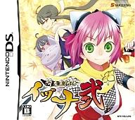 【中古】ニンテンドーDSソフト 降魔霊符伝イヅナ弐|ネットショップ駿河屋 店