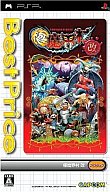 【中古】PSPソフト 極魔界村・改[Best版]