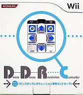 再再販 90％OFF Wiiハード ダンスダンスレボリューション専用コントローラー soundguyny.com soundguyny.com