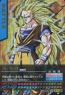 【中古】DBZデータカードダス/爆レア/バトルカード/データカードダス ドラゴンボールZ 第1弾 003-I[爆レア]：孫悟空｜ネットショップ駿河屋　店