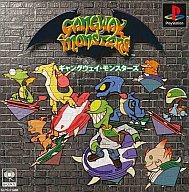 【中古】PSソフト ギャングウェイ・モンスターズ|ネットショップ駿河屋 店