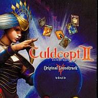 【中古】ゲームミュージックCD カルドセプトセカンド オリジナル・サウンドトラック
