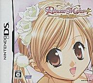 【中古】ニンテンドーDSソフト プリンセスメーカー4DS スペシャルエディション｜ネットショップ駿河屋　店