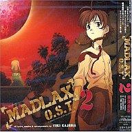 【中古】CDアルバム MADLAX オリジナルサウンドトラック02画像