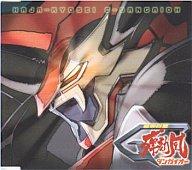 【中古】アニメ系CD たかはしごう、山形カスミ/Fighting chance　アニメ「破邪巨星Gダンガイオー」オープニング・テーマ画像