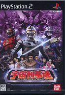 【中古】PS2ソフト 宇宙刑事魂