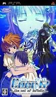 【中古】PSPソフト Ever17 ～Premium Edition～[通常版]