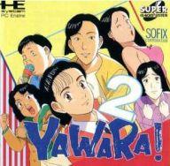 【中古】PCエンジンスーパーCDソフト YAWARA!2 4,735円