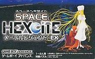 【中古】GBAソフト スペースヘキサイト～メーテル・レジェンドEX～
