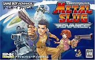 【中古】GBAソフト メタルスラッグ アドバンス｜ネットショップ駿河屋　店
