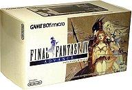 【中古】GBAハード ファイナルファンタジーIV アドバンス ゲームボーイミクロ同梱版