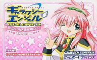 【中古】GBAソフト ギャラクシーエンジェル～盛りだくさん天使のフルコース おかわり自由