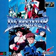 【中古】メガドライブCDソフト(メガCD) デバステイター