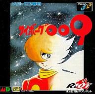 【中古】メガドライブCDソフト(メガCD) サイボーグ009