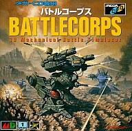 【中古】メガドライブCDソフト(メガCD) バトルコープス｜ネットショップ駿河屋　店