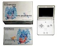 【中古】GBAハード ファイナルファンタジー タクティクス アドバンス [GBASPセット]｜ネットショップ駿河屋　店