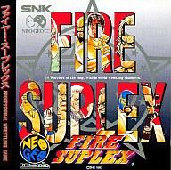 【中古】ネオジオCDソフト ファイヤースープレックス(CD-ROM)