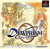 PSソフト デュープリズム(PSone Books)