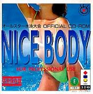 【中古】3DOソフト ナイスボディ オールスター水泳大会