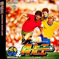 【中古】ネオジオCDソフト 得点王(CD-ROM)