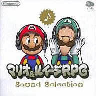 【中古】ゲームミュージックCD マリオ＆ルイージRPG Sound Selection