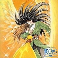 中古 アニメ系cd Cdドラマduo 彼方からvol 6 Runawayapricot Com