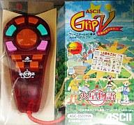 【中古】PSハード アスキーグリップV 火星物語対応セット|ネットショップ駿河屋 店