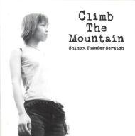 中古 アニメ系統cd 菊池志穂 Climb The Mountain Yourdesicart Com