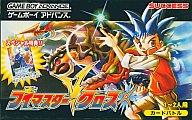 【中古】GBAソフト Vマスタークロス｜ネットショップ駿河屋　店