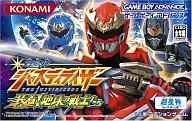 【中古】GBAソフト 幻星神ジャスティライザー 装着!地球の戦士たち