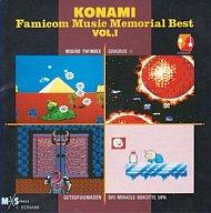 中古 アニメ素姓cd コナミ ファミコン楽 メモリアル1番 Vol 1 Giroveloce It